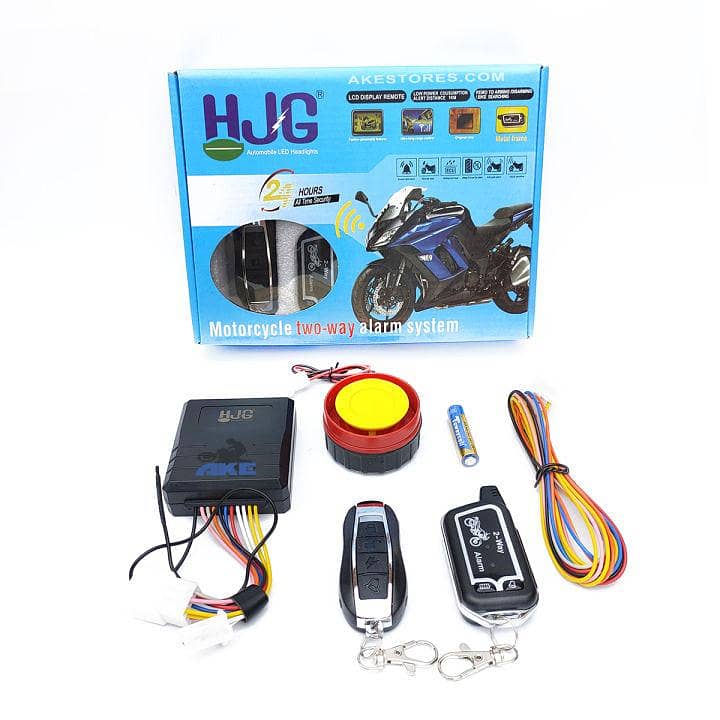 vip remote lock 4