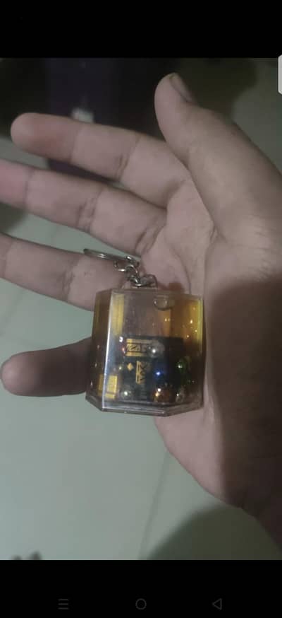 kab bah key chain
