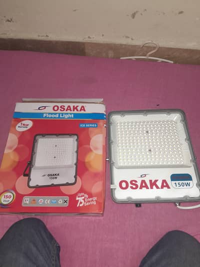 flood light 150w