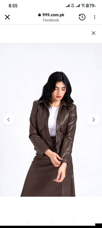 leather jacket and skirt brown