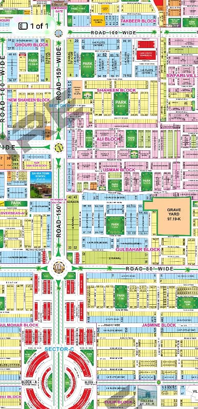 6 MARLA PLOT IRIS BLOCK SECTOR C BAHRIA TOWN