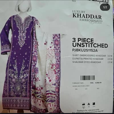 unstitched clothes