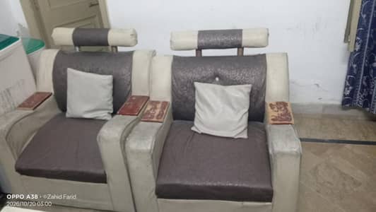 50 Seated Sofa Set - Used