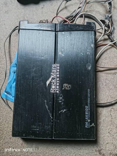 amplifier complete sate
