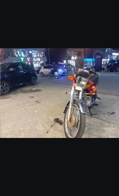 Honda 125