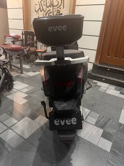 Evee S1 Air lithium phosphate