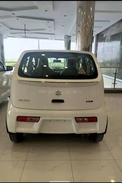 Alto Required on rent for city to city rides