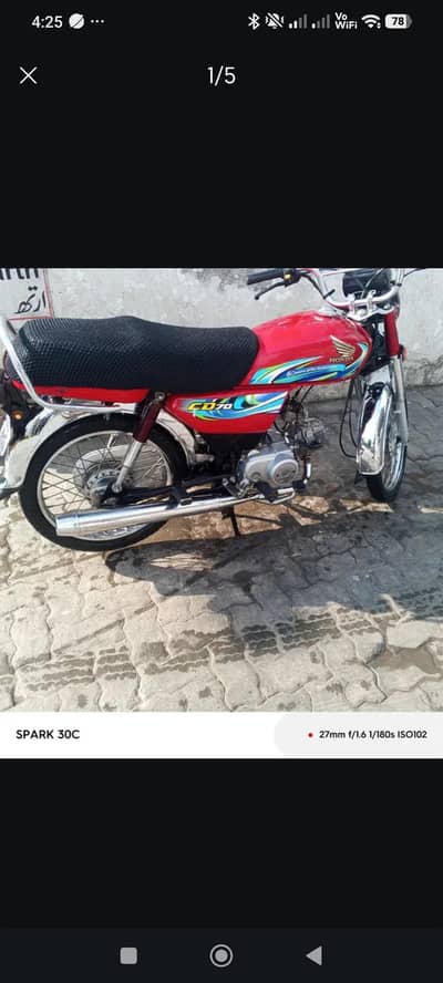 honda 70 total original exchange 125