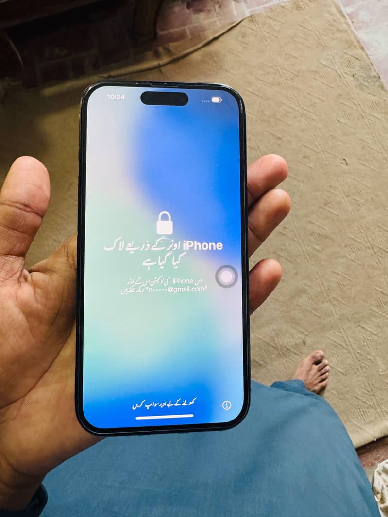 Apple iPhone 15 1