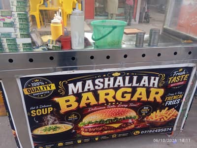Burger and fries counter or other items
