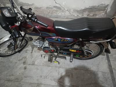 Honda cd 70