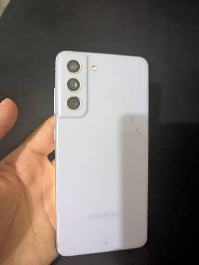 Samsung s21 Exchange possible