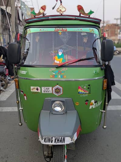 Auto rickshaw new  asia sigal shaha new condition nbr lga hwa h ricksw