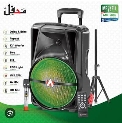 Audionic Mehfil MH-30 Advance