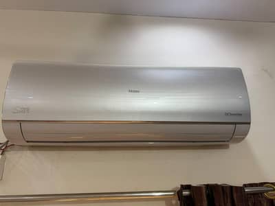 Ac  For Sale