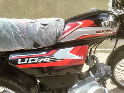 unique ud70cc extreme