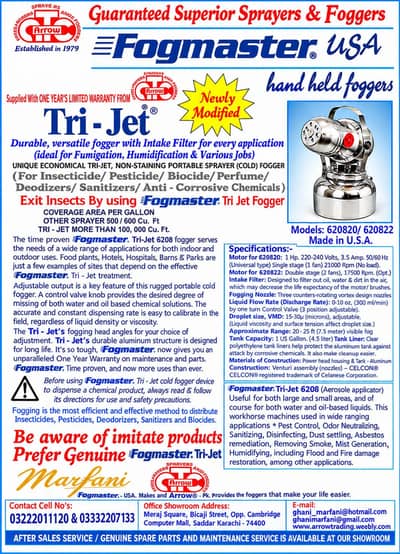 Fogmaster Model 620820 ( Made in USA )