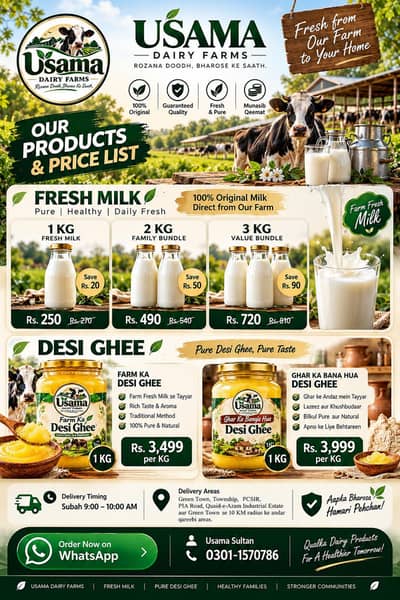 Daily Fresh Milk At Door step