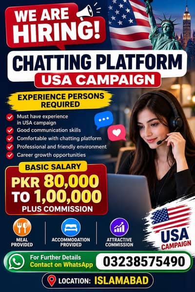 Chatting platform