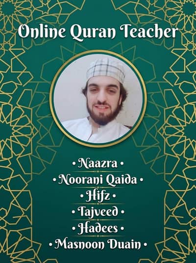 Online Quran Teacher
