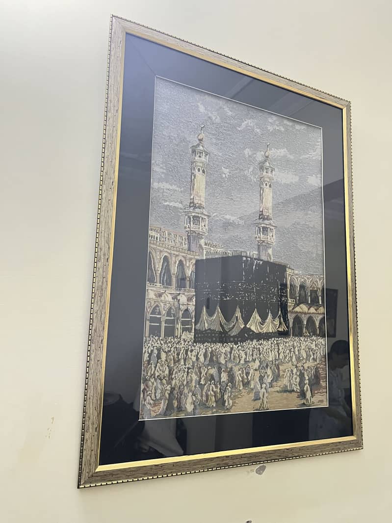 Frame 1