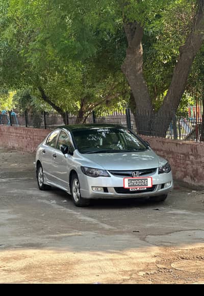 Honda Civic VTi Oriel Prosmatec 2011