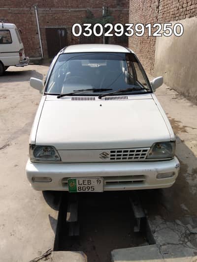 Suzuki Mehran VXR 2019