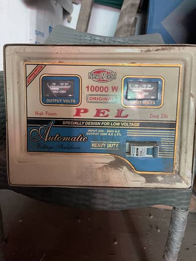 Automatic voltage stablizer