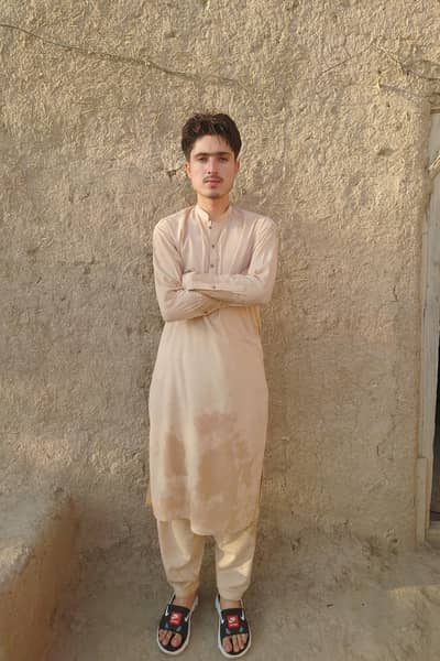 need home boy job