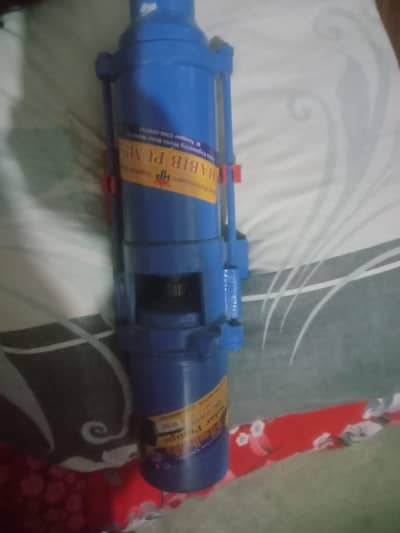 solar motor pump