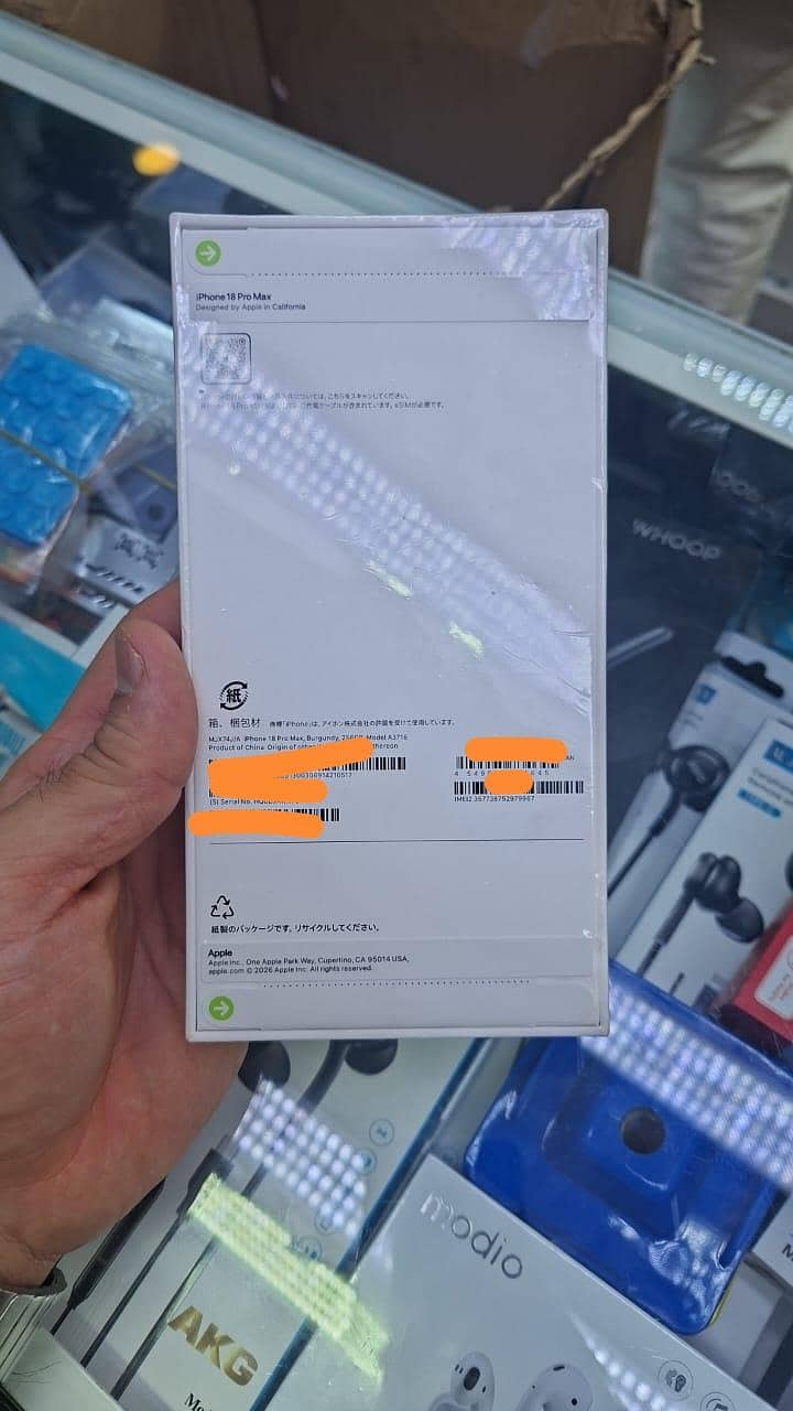 Apple iPhone 18 Pro Max 1