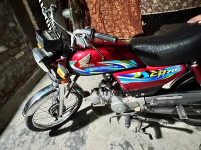 Honda CD 70