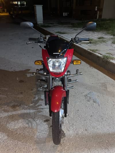 Honda pridor