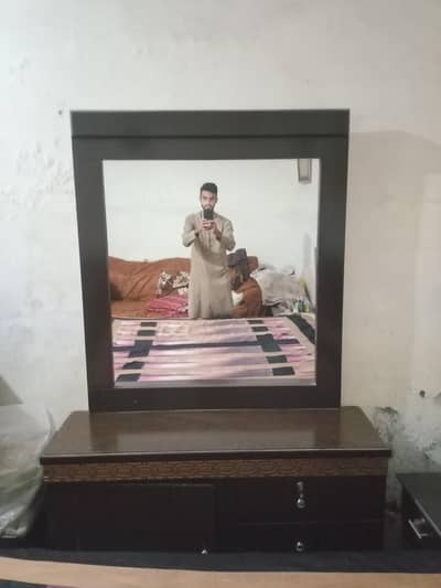 Miror for Sale
