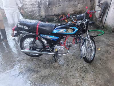 Hi speed 25 model full modified bike double Saman ke sat