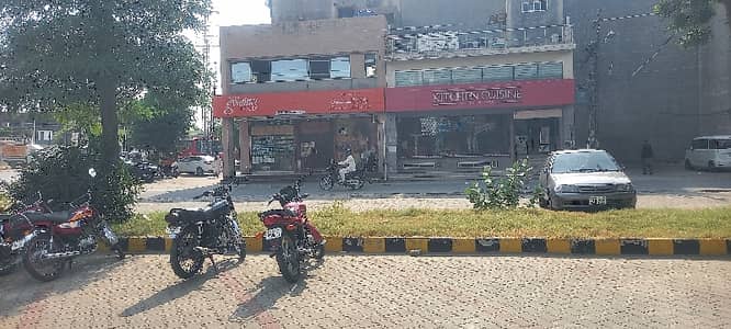 2.5 Marla Shop Prime Location available for rent in dha phase 1