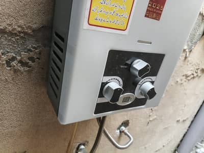 Apolo Instant Geyser 7L capacity