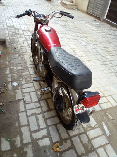 Model 1990 Honda 125 lohare number