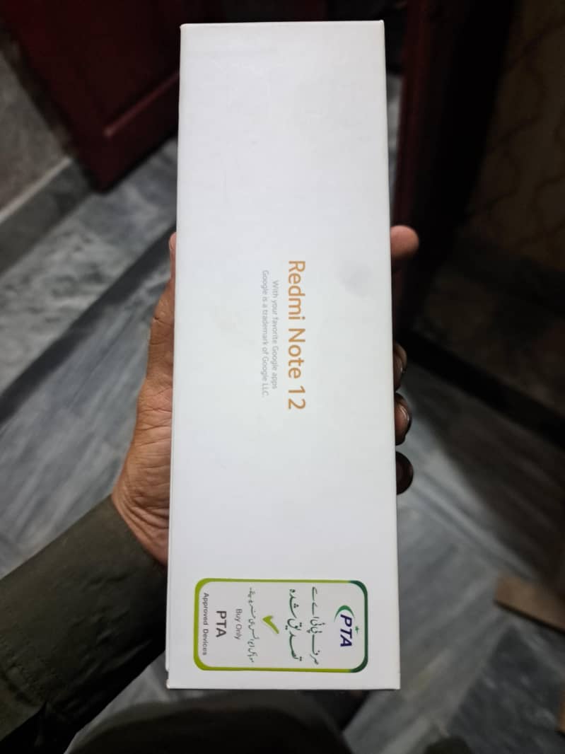 Xiaomi Redmi Note 12 1