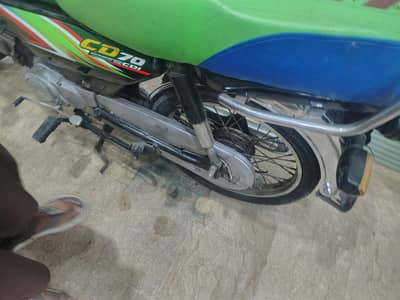 honda cd70