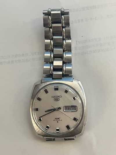 Seiko 5 DX