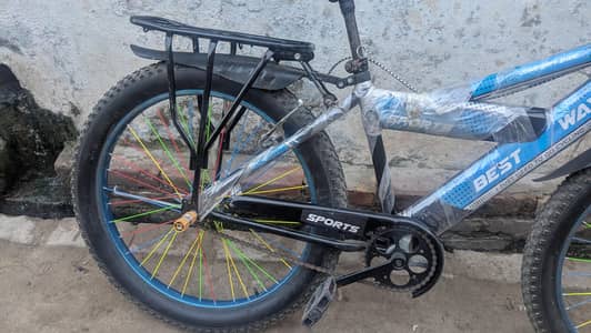 cycle for sale