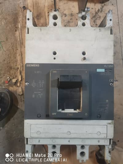 VL 1250