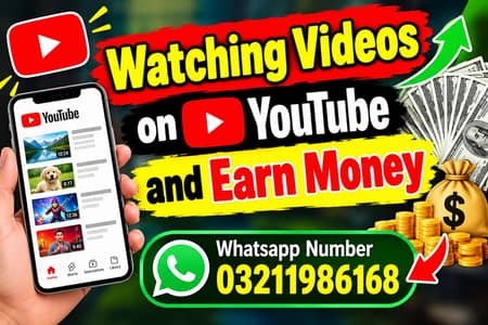 Watching videos on YouTube and earn money