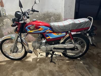 Bike for sale