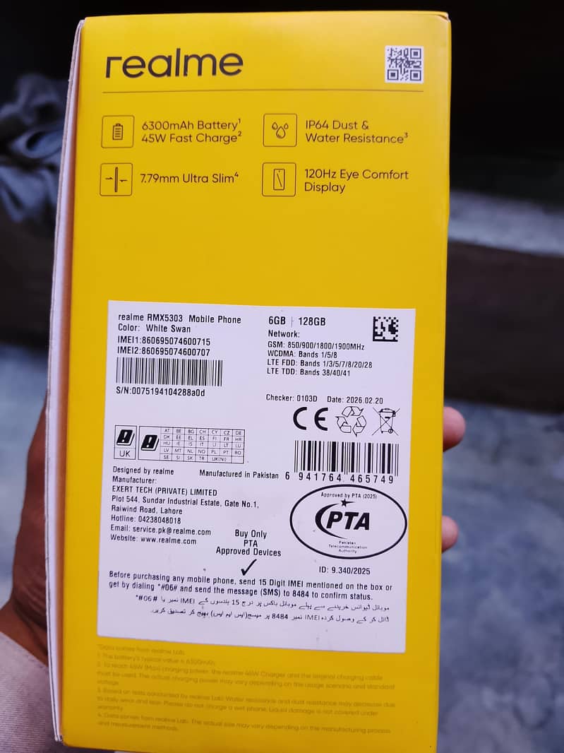 Realme C71 3