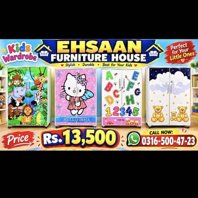 New Luxury kids wardrobe /Almari / Baby cupboard / 0316,5004723