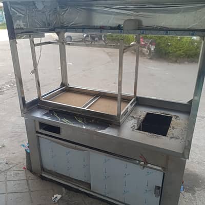 fries counter