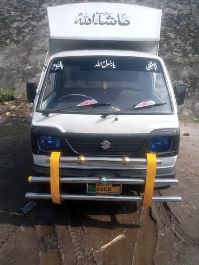 Suzuki ravi 03014344587