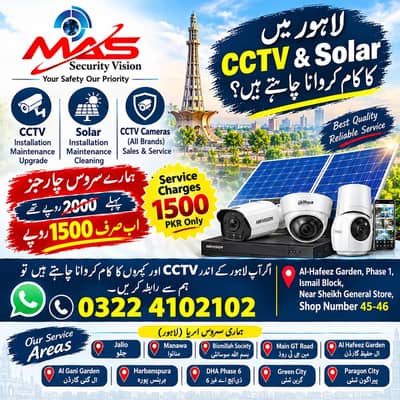Lahore CCTV & Solar Services | Special Service charges  Only 1500